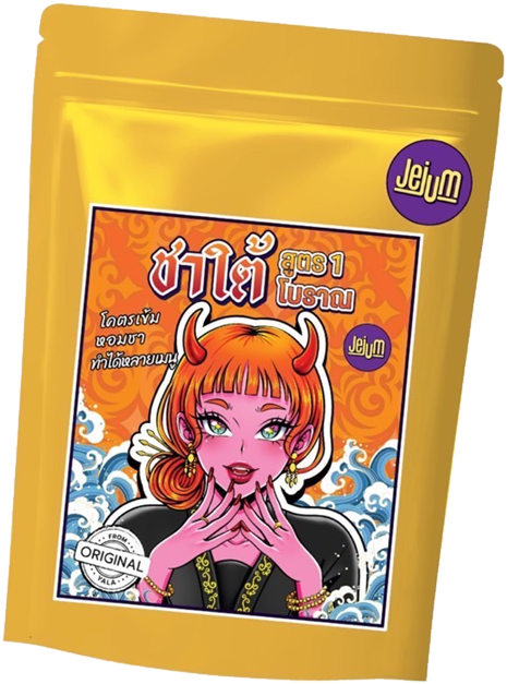 ถุงชาใต้จีจุม สูตร 1 โบราณ