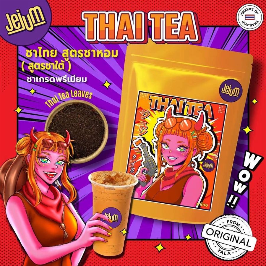 ชาไทย สูตรชาหอม